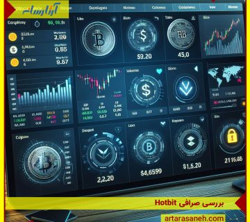 insta cover artarasaneh